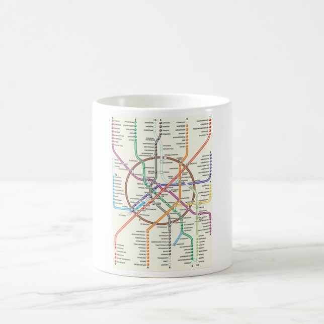MOSKAU-METRO-UNTERGRUND KAFFEETASSE (Mittel)