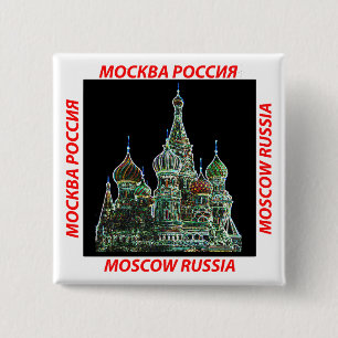 Moskau-Neon Button