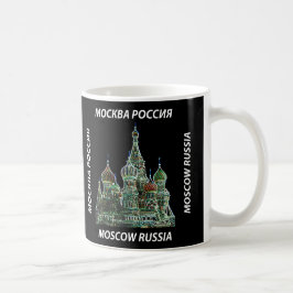 Moskau-Neon-Tasse Kaffeetasse