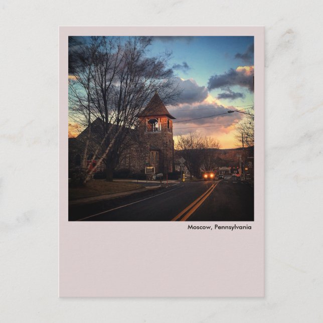 Moskau, PA-Kirche St.Moskau Vereinte Methodik-Kirc Postkarte (Vorderseite)