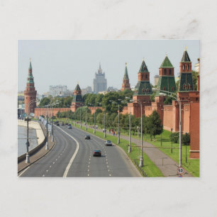 Moskau Postkarte