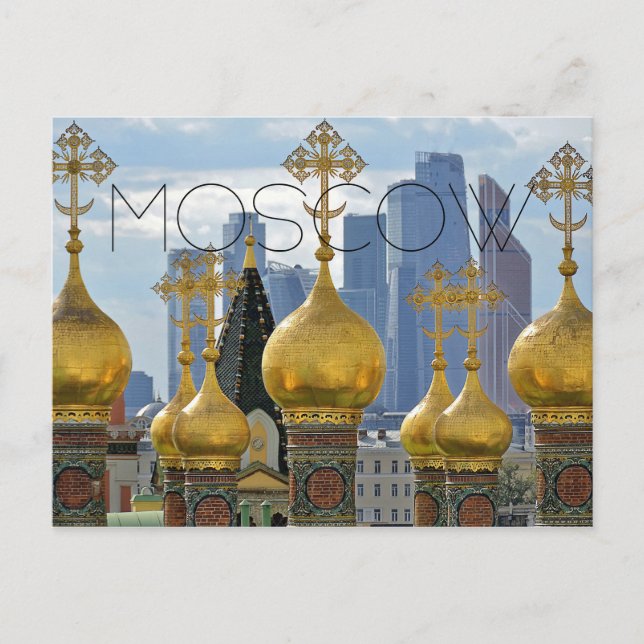Moskau Postkarte (Vorderseite)