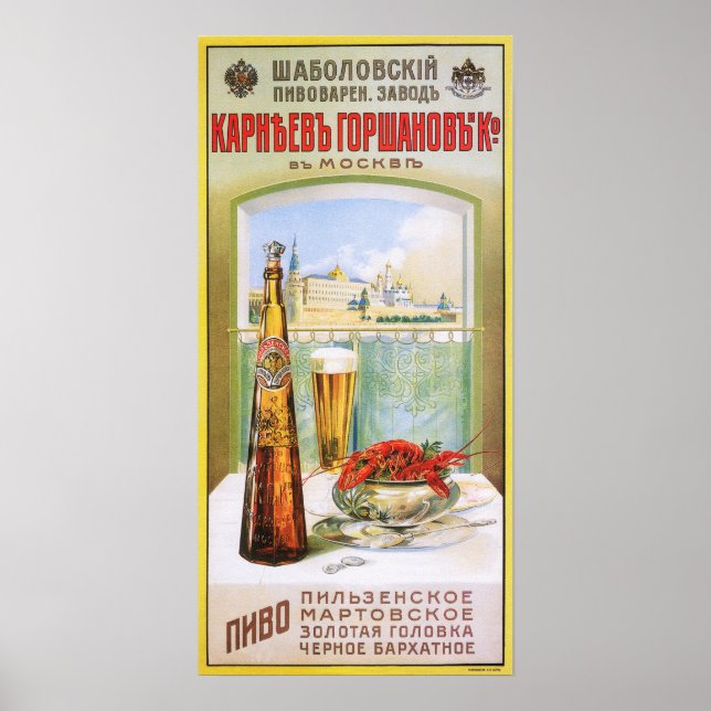 MOSKAU Russische Bierkost in Verbindung mit alter  Poster (Vorne)