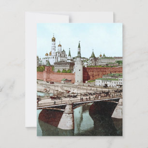 Moskau, Russisches Reich (um 1900) Postkarte