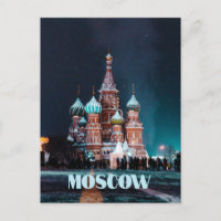 Moskau Russland Basilische Kathedrale