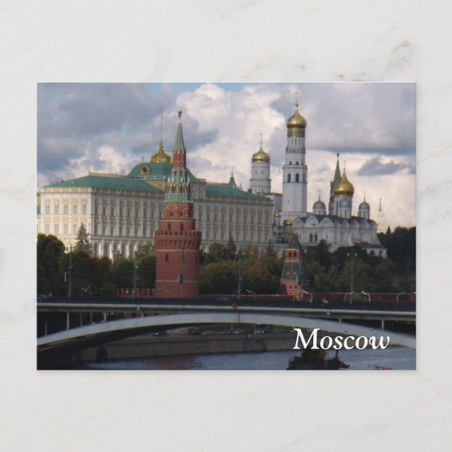 Moskau, Russland; Kreml Post Card Postkarte (Vorderseite)