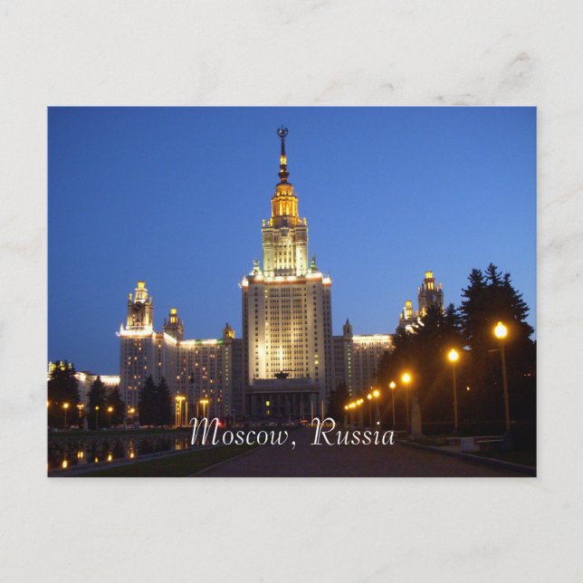 Moskau, Russland Postkarte (Vorderseite)