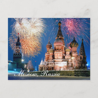 Moskau, Russland Postkarte