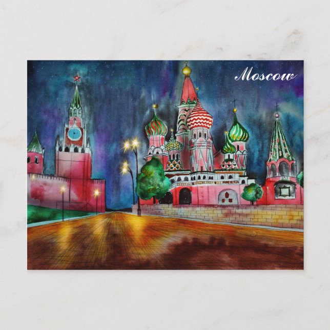 Moskau Russland Roter Platz Postkarte (Vorderseite)