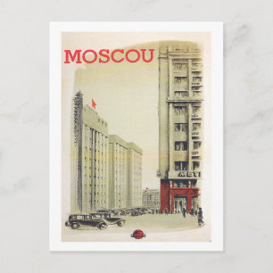 Moskau, Russland, Stadtzentrum, Gebäude, Vintage Postkarte
