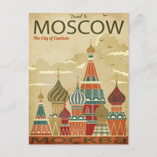 Moskau Russland Vintage Reise Stadtstrassen Postkarte (Vorderseite)