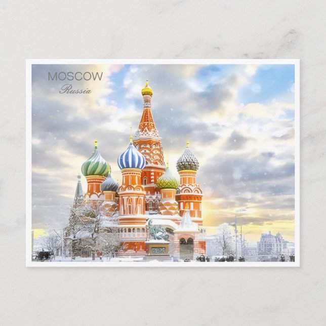 Moskau Russland Vintage Reise Stadtstrassen Postkarte (Vorderseite)