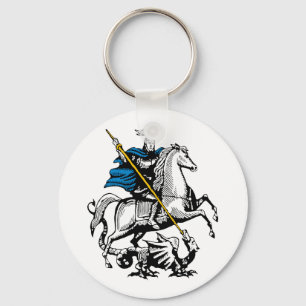 Moskau-Stadt Russland-Flaggensymbol St George Schlüsselanhänger