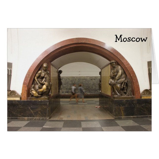 Moskau-U-Bahnstation Karte (Vorderseite (Horizontal))