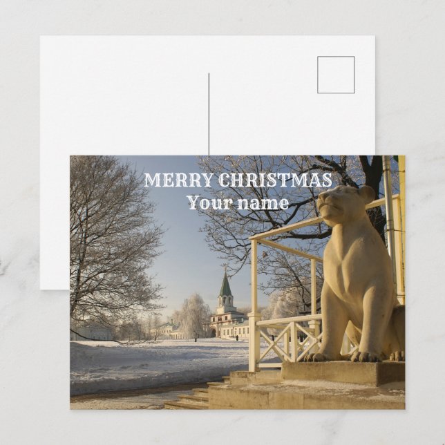 Moskau. Winter. Löwenskulptur Postkarte (Vorne/Hinten)