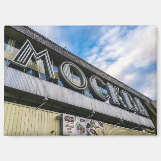 Moskauer Bahnhof Magnet