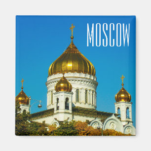 Moskauer Christus Die Architektur der Heiligen Kat Magnet