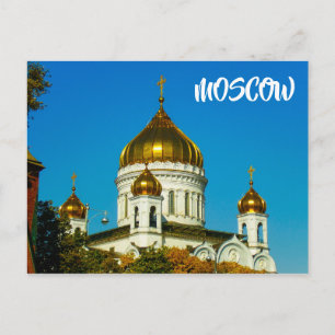 Moskauer Christus Die Architektur der Heiligen Kat Postkarte