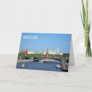 Moskauer Kreml Karte
