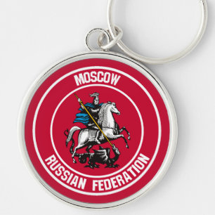 Moskauer RundEmblem Schlüsselanhänger