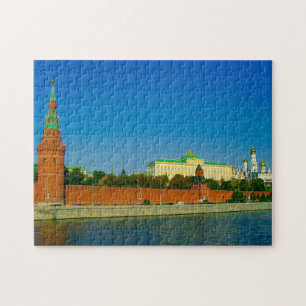 Moskauer Stadt Kreml Landschaftsarchitektur Moskwa
