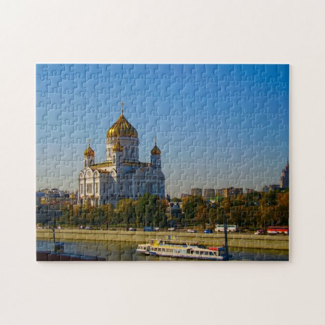 Moskauer Stadt Moskva Fluss Kathedrale Architektur (Horizontal)