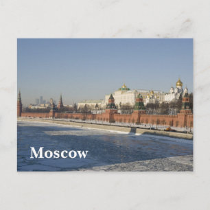 Moskauer Stadtansicht Postkarte