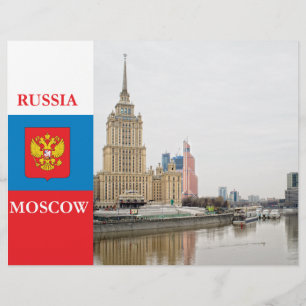 Moskauer Stadtbild Flyer