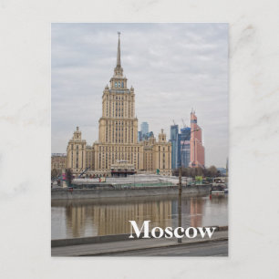 Moskauer Stadtbild Postkarte