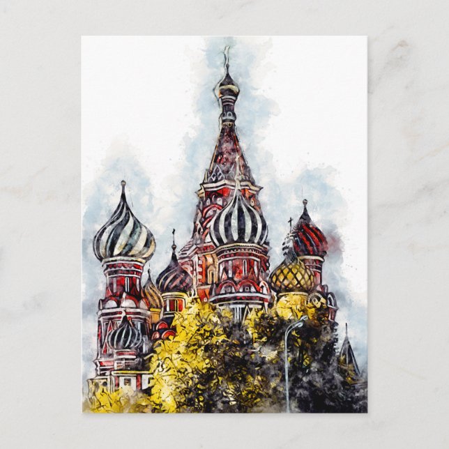 Moskauer Stadtstrassen Reiseplakat Aquarellfarben  Postkarte (Vorderseite)