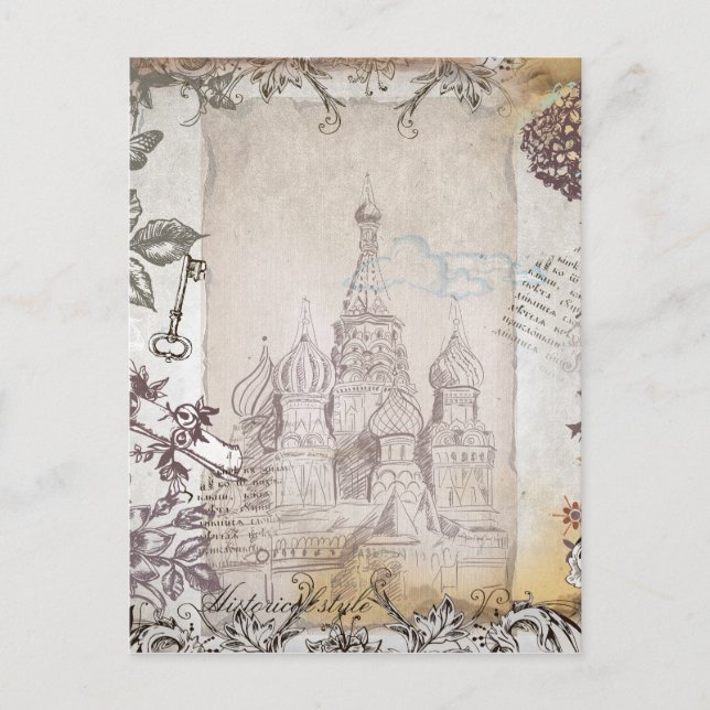 Moskauer Vintage Postkarte (Vorderseite)