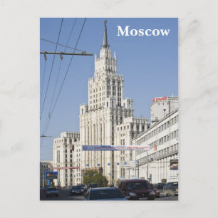 Moskauer Wolkenkratzerbau Postkarte