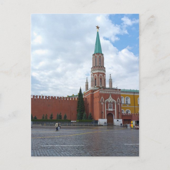 Moskaus Roter Platz Postkarte (Vorderseite)