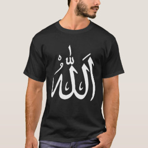 Moslemische arabische Schrift Allah Islam Muslim G T-Shirt