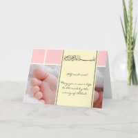 Moslemische Babykarte des Islam Aqiqah