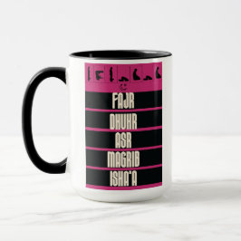 Moslemische Gebete sind Zeiten. Tasse