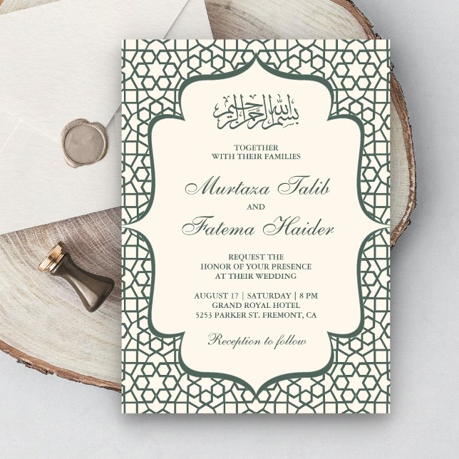 Moslemische Hochzeit mit Cream und Green Persian M Einladung (Von Creator hochgeladen)