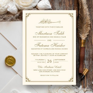Moslemische Hochzeit mit Creme und Gold Border Einladung