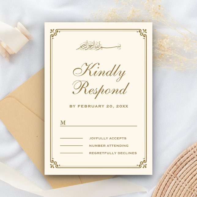 Moslemische Hochzeit mit Creme und Gold Border RSVP Karte (Von Creator hochgeladen)