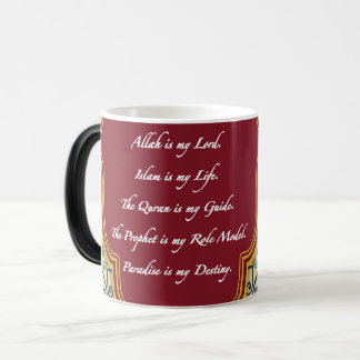 Moslemische Zitat-Tasse Verwandlungstasse