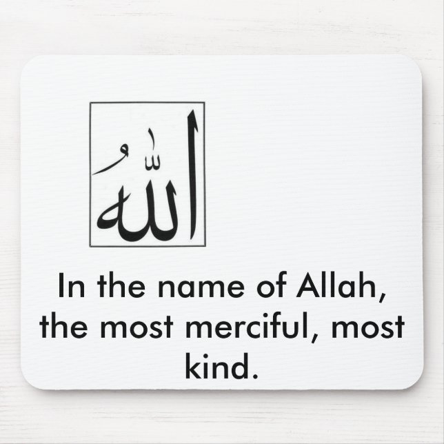 Moslemischer Mousepad (Vorne)