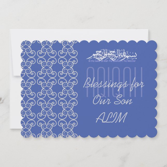 Moslemisches Baby blaues Aqiqah islamisch Einladung (Vorderseite)
