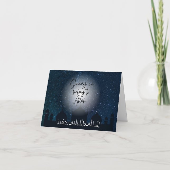 Moslemisches Beileid Beileid Bismillah Quran Card Karte (Vorderseite)