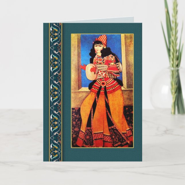 Moslems irgendeine feiertagskarte (Vorderseite)