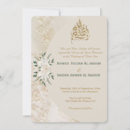 Moslems mit Hochzeit-QR-Kabeljau und Goldflorenzwe Einladung