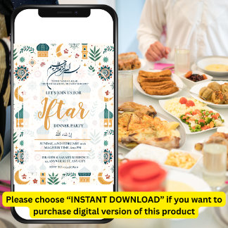 MOSQUE RAMADAN KAREEM IFTAR DINNER PARTY EDITABLE EINLADUNG