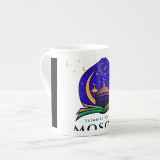 Mosque Under Stars Mug – Islamic Center Design Prozellantasse