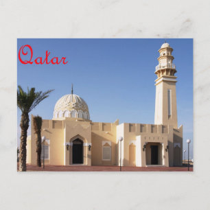 Mosquée au Qatar carte postale