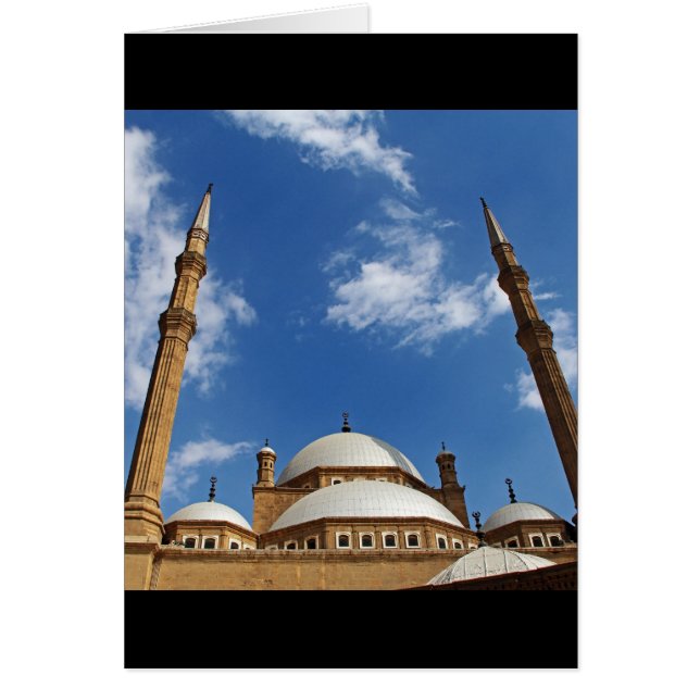 Mosquée Mohamed Ali (Devant)