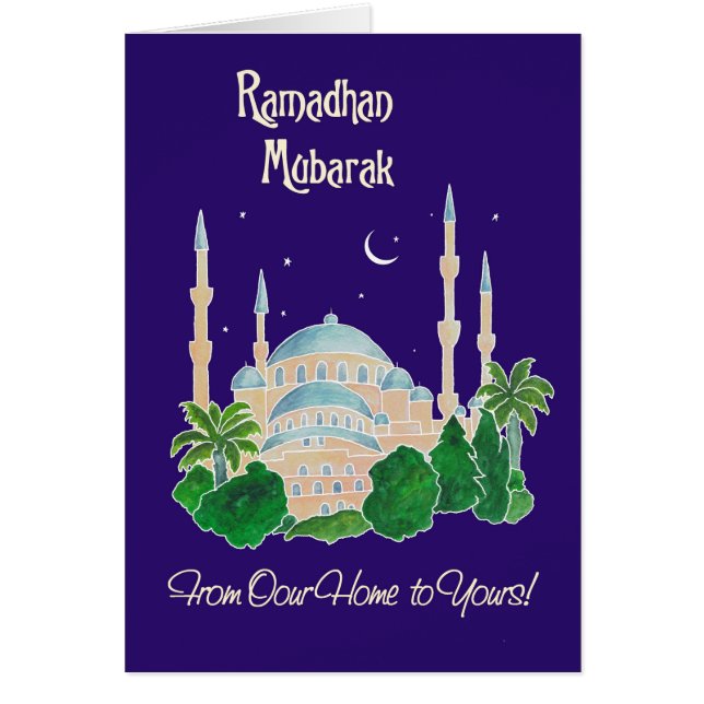 Mosquée par le clair de lune 'Notre maison à vous' (Devant)